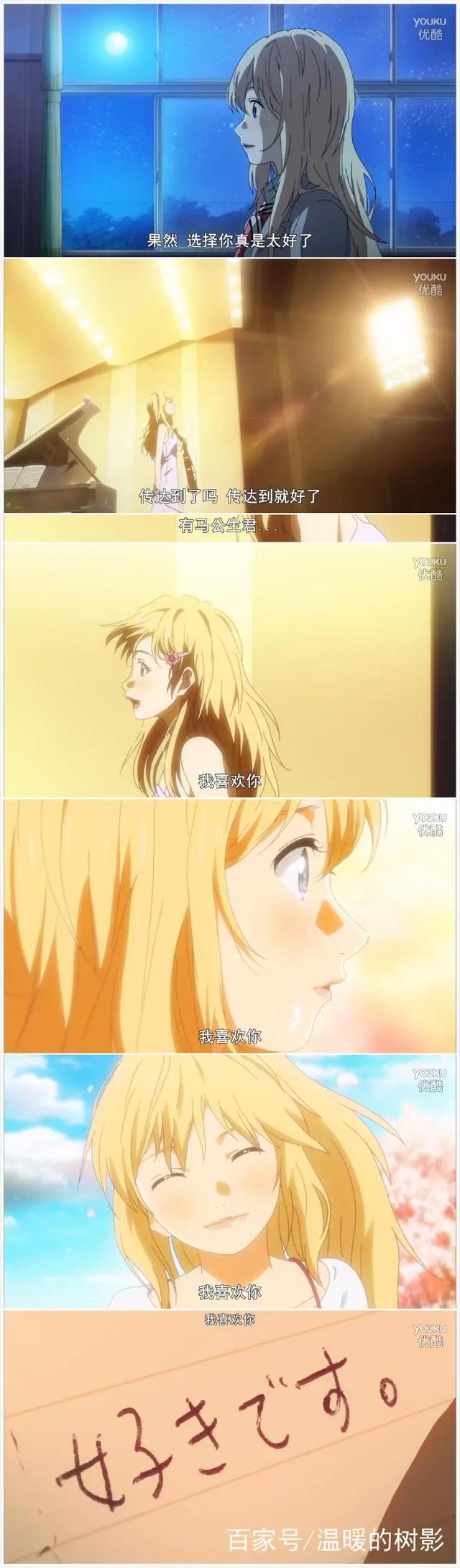 哭惨！不忍再看第二遍的催泪动漫——四月是你的谎言