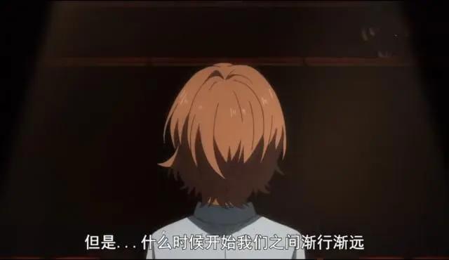 四月是你的谎言：小椿，其实有马一直在关注你，你并不是独自一人