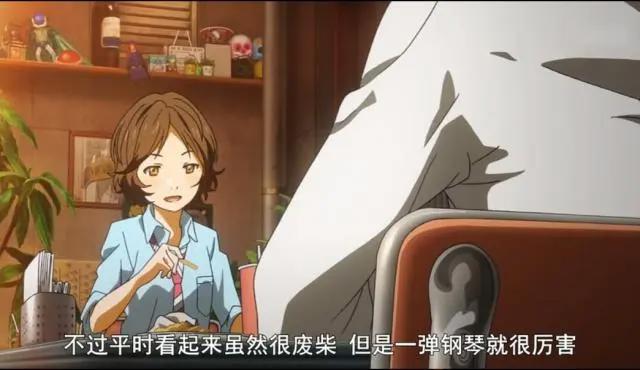 四月是你的谎言：小椿，其实有马一直在关注你，你并不是独自一人