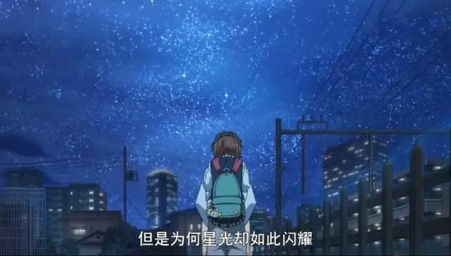 四月是你的谎言：小椿，其实有马一直在关注你，你并不是独自一人