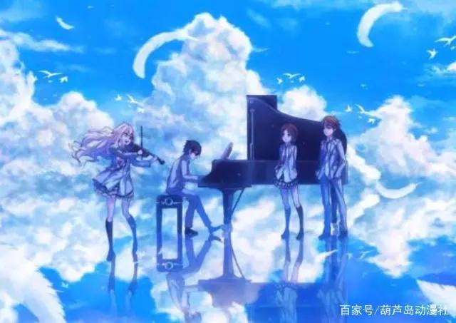 四月是你的谎言：一部充满古典气息的动漫，能把你看哭的爱情故事