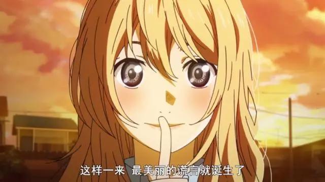 《四月是你的谎言》：灵感源于生活，梦想不断努力