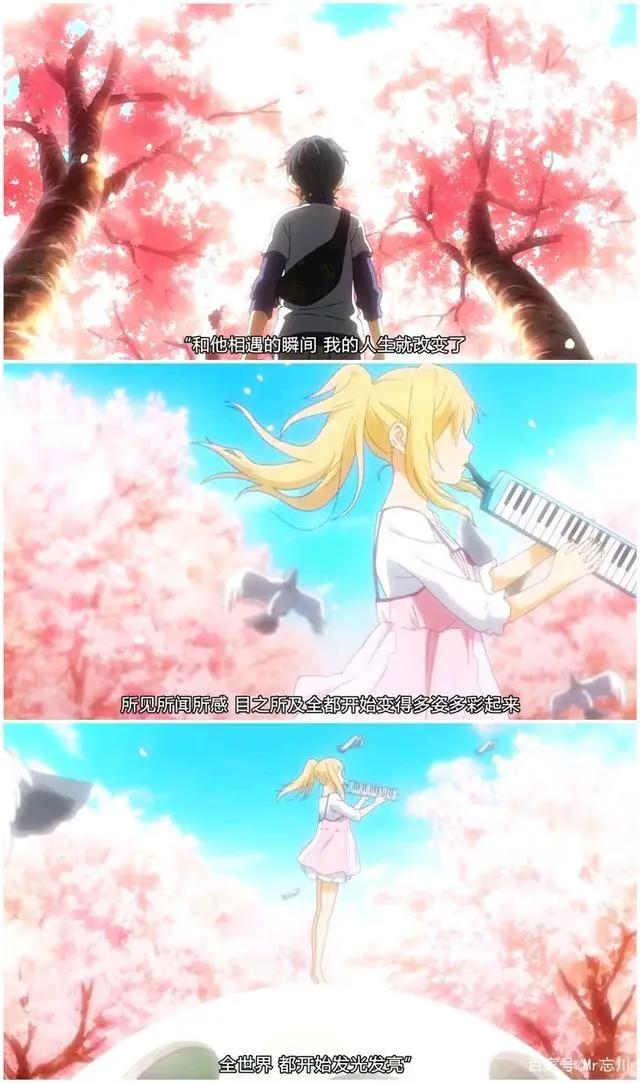 动漫推荐第八弹：《四月是你的谎言》——来世再做友人A