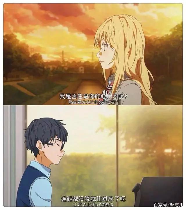 动漫推荐第八弹：《四月是你的谎言》——来世再做友人A