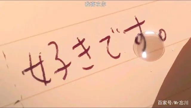 动漫推荐第八弹：《四月是你的谎言》——来世再做友人A