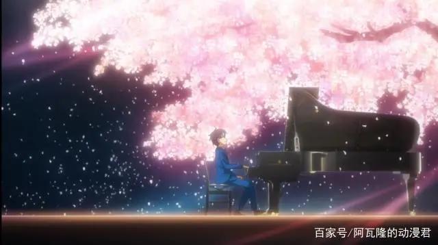 最美的谎言，把你带到我身边。——治愈大作《四月是你的谎言》