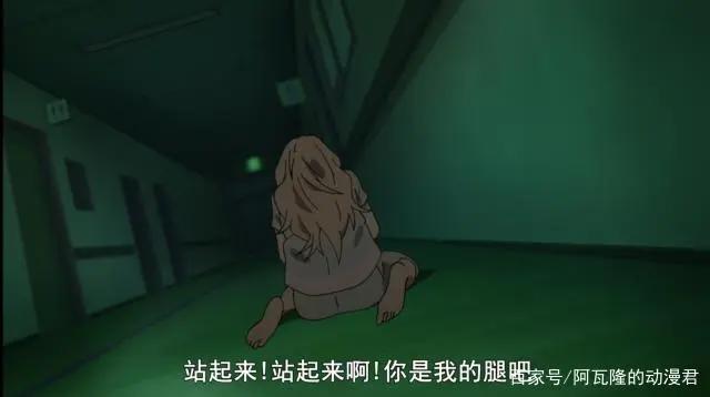 最美的谎言，把你带到我身边。——治愈大作《四月是你的谎言》