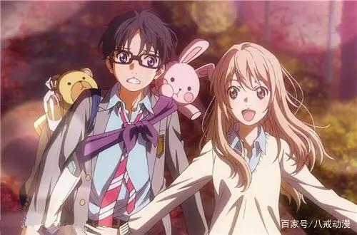 四月是你的谎言：用谎言与遗憾编织起属于四月的美好