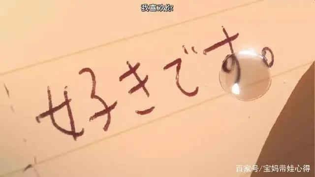 动漫推荐《四月是你的谎言》