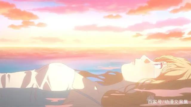 动漫文案｜《四月是你的谎言》没有你的四月，要来了。