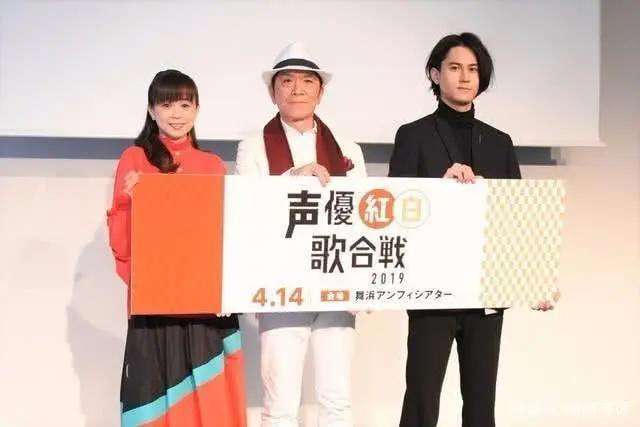 二次元红白歌会！“声优红白2020”正式宣布中止开催