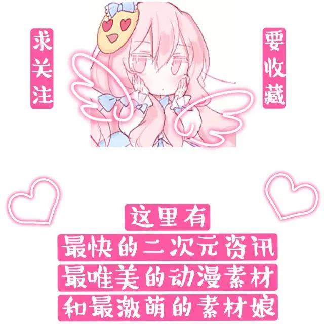 岛国票选十大最受欢迎异瞳角色，金木不配拥有姓名？
