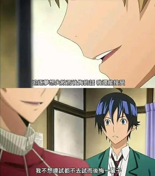 为什么会喜欢动漫，这就是理由，看到这些你就知道了！