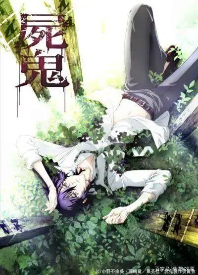 熟知人的一百零一种死法？推理的乐趣可不止这些