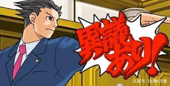 熟知人的一百零一种死法？推理的乐趣可不止这些