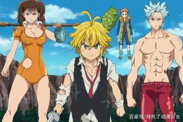 说出从零到十的动漫名字，零之使魔、四谎、秒五，你们还能接么？