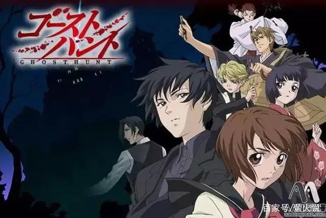 八一八：好看的悬疑、推理日漫！