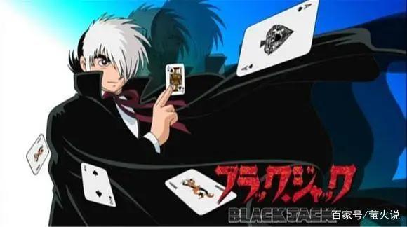 八一八：好看的悬疑、推理日漫！