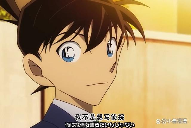 我记忆中的4位日漫名侦探，其中就有柯南和金田一这两位
