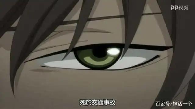 日漫推荐之《心灵侦探八云》一部与众不同的推理动画