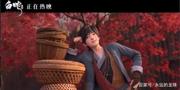 国漫《白蛇缘起》破4亿的背后：连肚兜这只狗都是真人来扮演的！