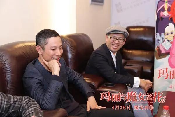 日本动画电影《玛丽与魔女之花》4月28日公映