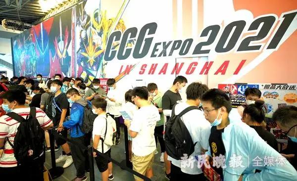 CCGEXPO2021今天开幕！首发首秀，国风国潮，根本停不下来→