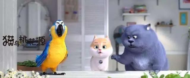终于有拍猫咪的电影了，《猫与桃花源》，属于你的热血与温情