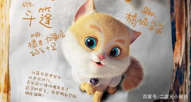 猫与桃花源：理想与现实的碰撞，桃花源是一个什么神奇的地方