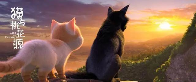 《猫与桃花源》：精良的动画，用技术赋能