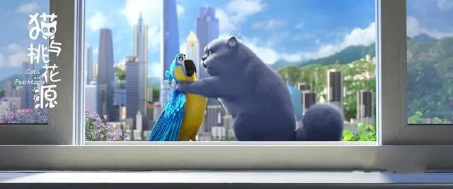 《猫与桃花源》：精良的动画，用技术赋能