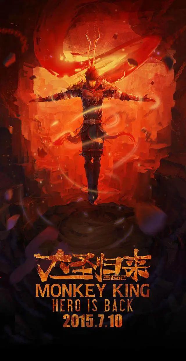 安利一部即将上映的国产动画电影——《猫与桃花源》