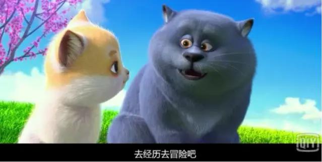 看了《猫与桃花源》只想说，厉害了我的国产动画