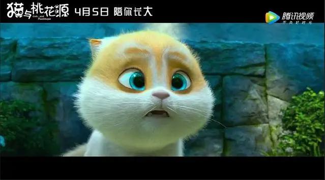 国产动画再添力作，《猫与桃花源》4月5日全国吸猫！