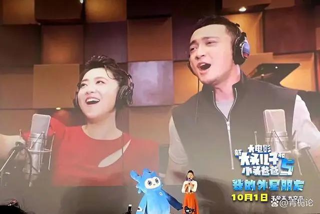 《新大头儿子和小头爸爸5：我的外星朋友》超级有意义