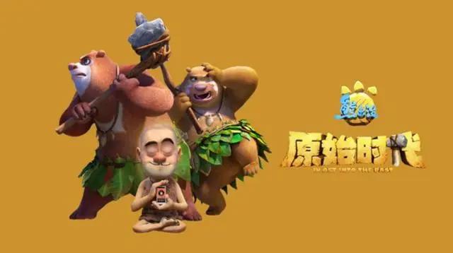 第32届金鸡奖最佳美术片，你最看好哪部动画电影？