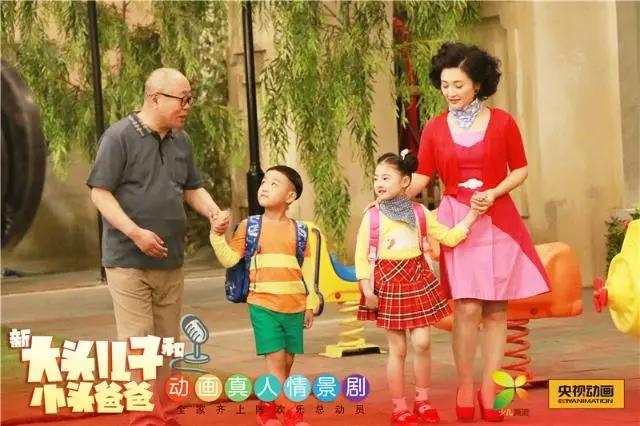 央视真人剧《新大头儿子和小头爸爸》首播反响热烈