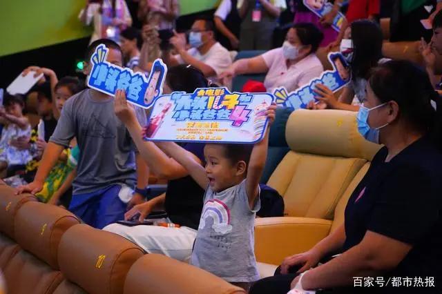 唤起童年记忆电影《新大头儿子和小头爸爸4》7月9日全国上映