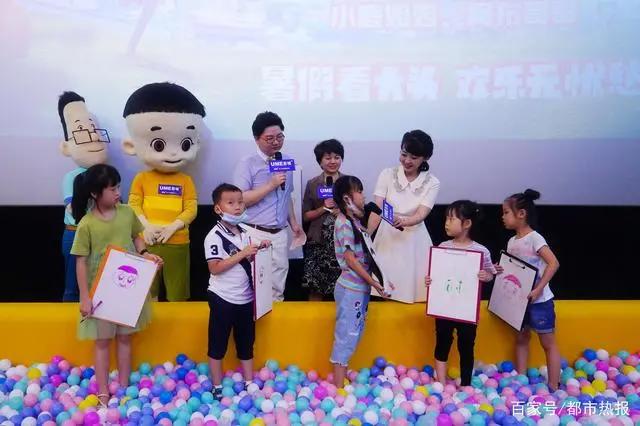 唤起童年记忆电影《新大头儿子和小头爸爸4》7月9日全国上映