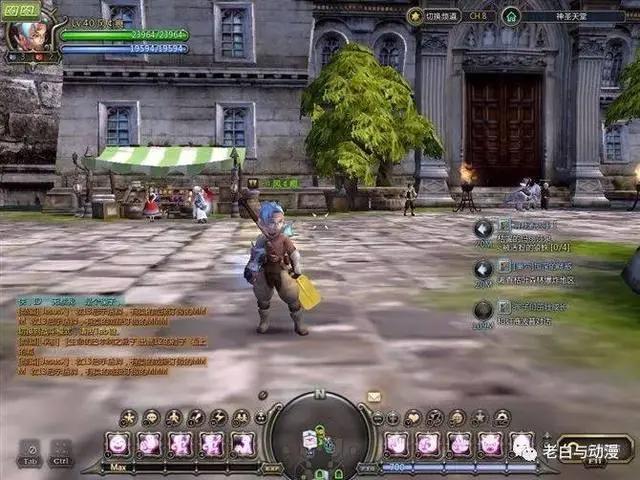 从生活到游戏，从游戏回归生活，曾经的誓言你还记得吗？