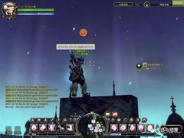 从生活到游戏，从游戏回归生活，曾经的誓言你还记得吗？