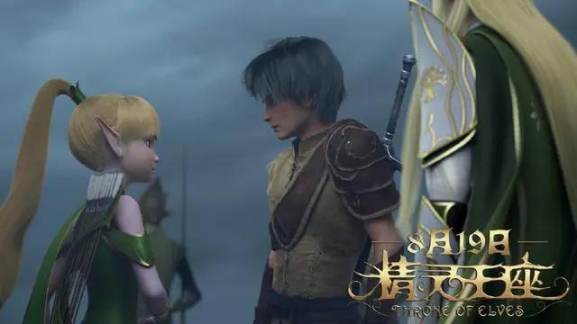 精选5部国产动画电影，没看过就太可惜了，致我深爱的它们！