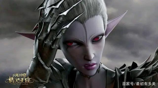 电影《精灵王座》薛之谦主题曲精灵和人类的爱情故事