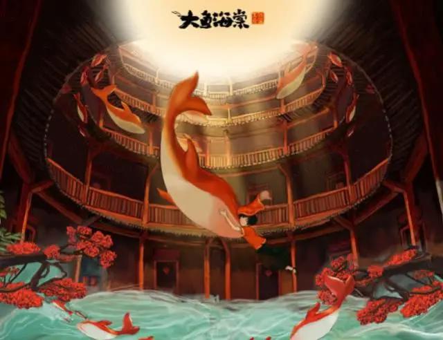 错过《白蛇缘起》，错过《精灵王座》，这部巅峰作可别错过了！