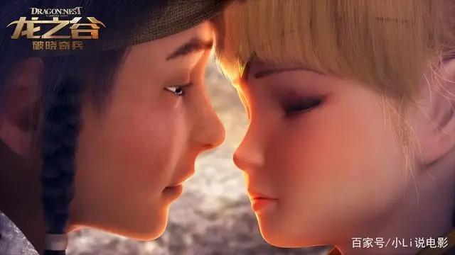 看中国版《指环王》，掀起奇幻世界的新篇章