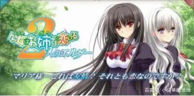 盘点有关校园初恋的动漫！第三部适合街机迷，第四部非常玛丽苏！