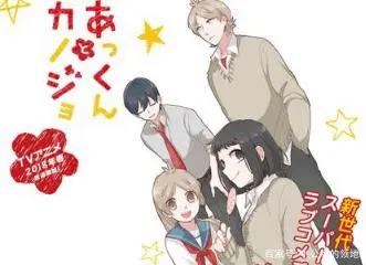 盘点有关校园初恋的动漫！第三部适合街机迷，第四部非常玛丽苏！