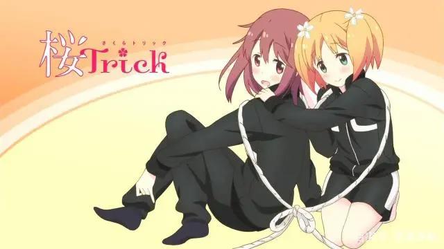 十部高甜橘气恋爱番推荐