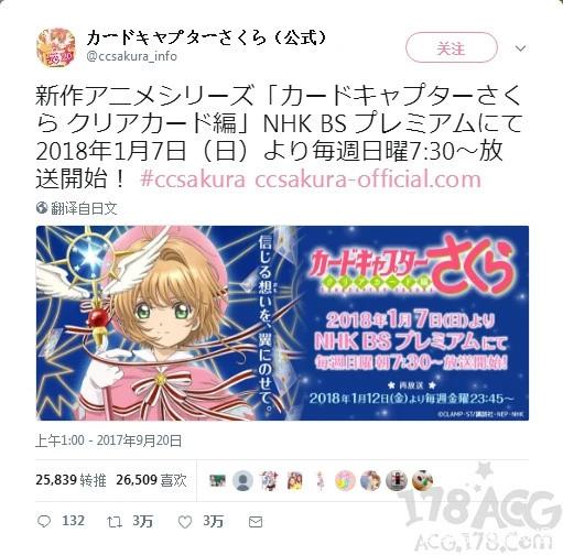 动漫新番提前知，有几个是你喜欢的呢！