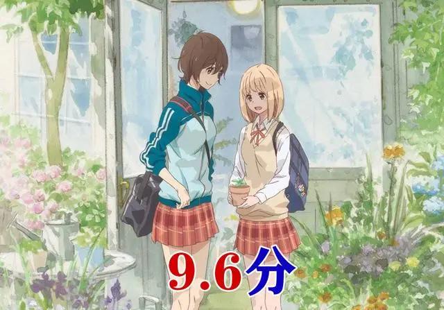 B站被雪藏的5部冷门动漫，评分都在9.5分以上